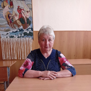 Злобина Наталья Филипповна Злобина Наталья Филипповна